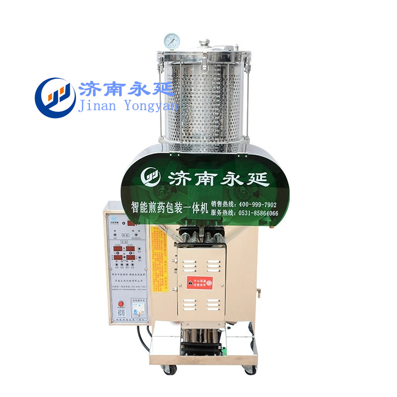 微壓自動煎藥機(jī)YY-W1+1